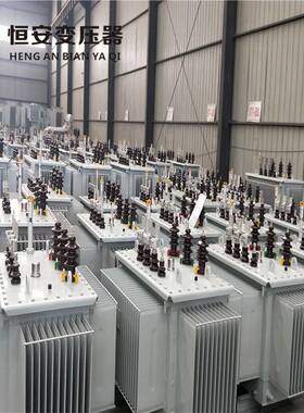 50变压器大变压器S110-M-2500KVA油浸式变压器S1型3HKN主变2压器