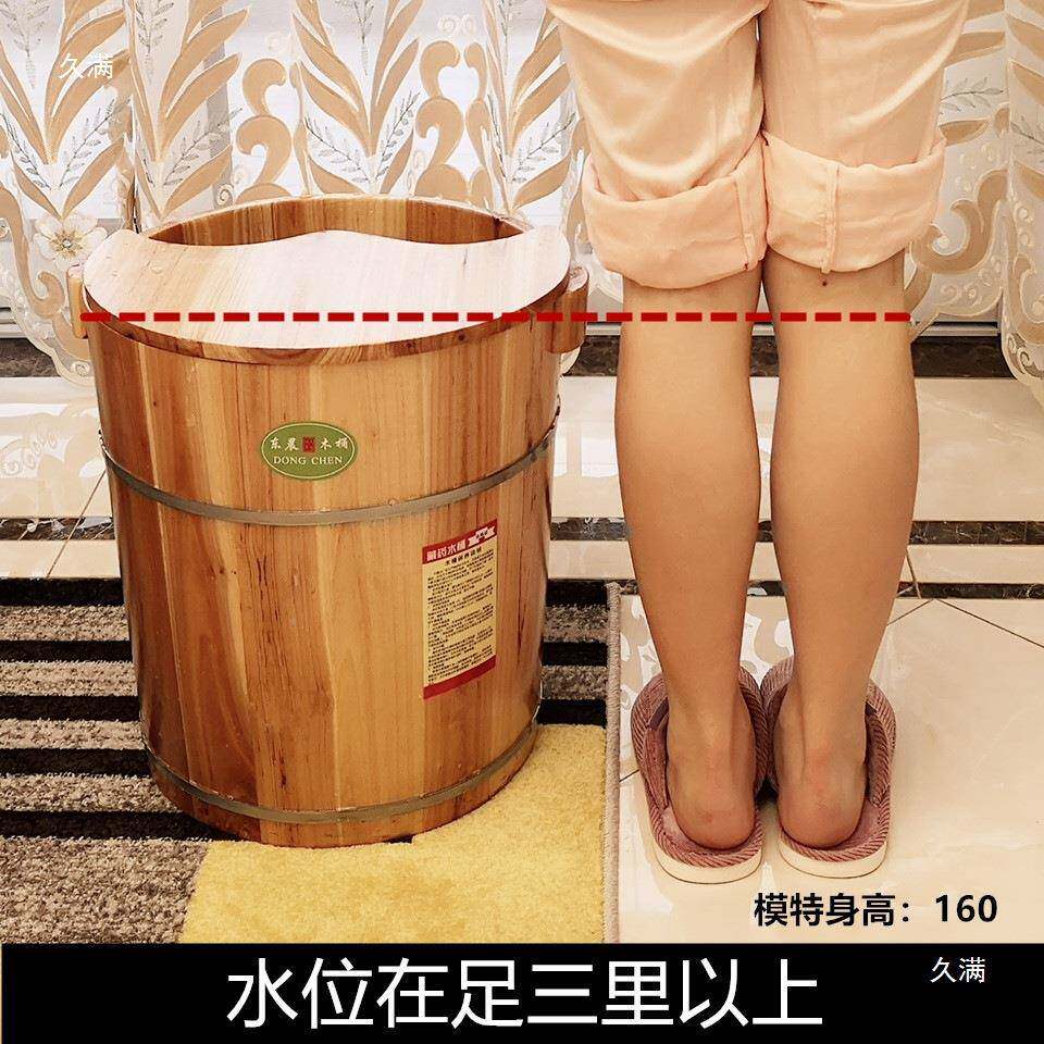 木洗桶40cm高家用实木泡脚桶杉木沐脚木827木桶质足浴桶木盆足桶