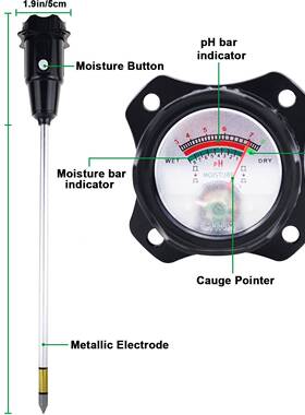 长款土P计H光照酸计花园二合一土壤ENQ度计壤PH笔土壤湿度计高灵