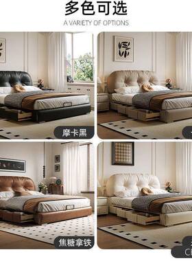 吐司现代黑色约网红简奶油户DJN法式双人床储物婚床双人小型齐边