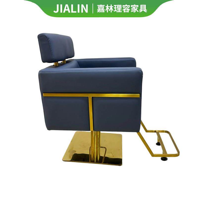 新奢网红美店椅子理时发发店H7203剪发烫染椅发廊专用升降旋转尚