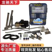 service car washer Self 出口自助式 洗车机投币24小时自助洗车