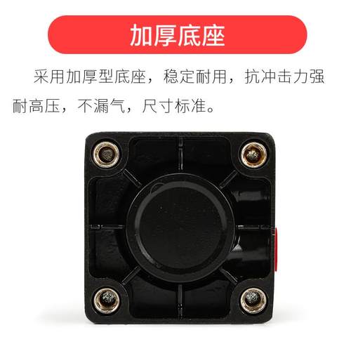 气气动大推力小型缸954SC63X2580X50*75X41000X200X250X300X00X60