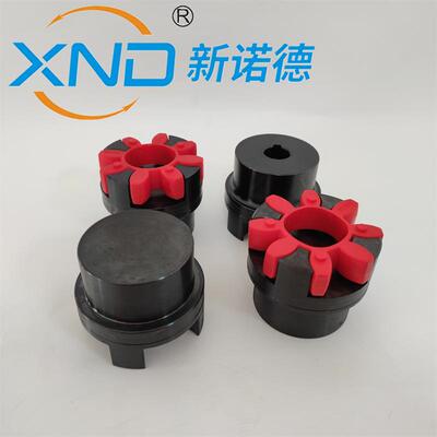 XL4GR38ZT38A型梅联花电轴器星型连机轴器爪式弹性机减速联CGA轴
