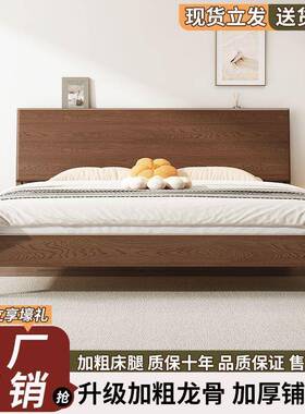 实木床全实1米8双色人实木床木床主卧1.床5m家用轻奢胡桃实木1米2