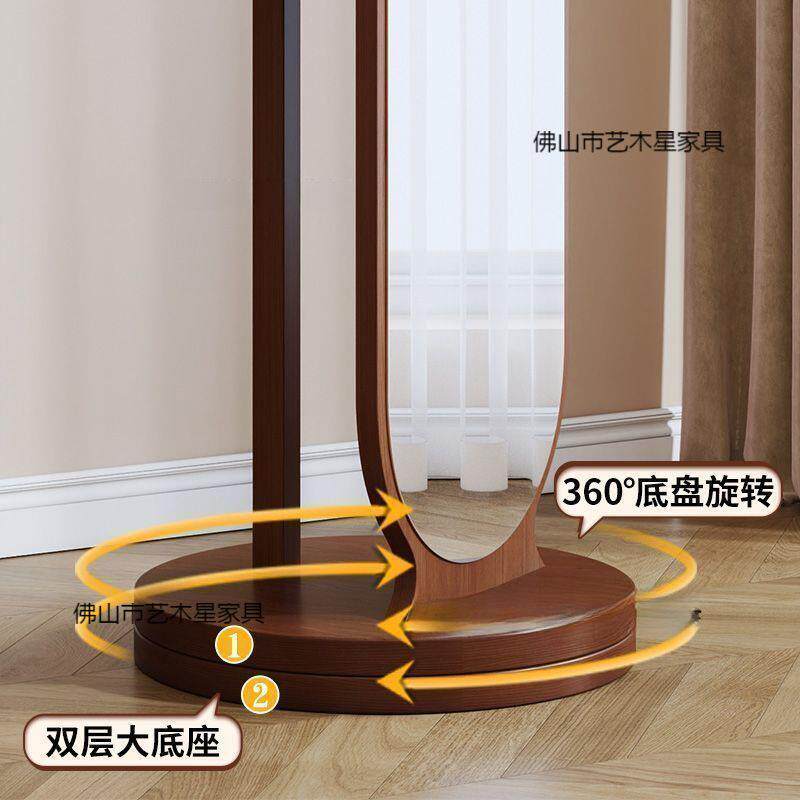 旋转试立式可动ABX穿衣挂镜全身落地镜家用卧室衣帽架镜子一移体衣镜