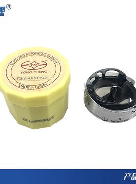 勇耀A1HMTR黑同金刚步剪车大旋梭机自动线电脑模板花918样机缝纫