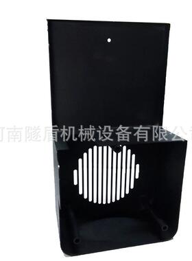 机盾起电机风扇罩SKD16320415616B5405T4211升01地铁隧道构配件