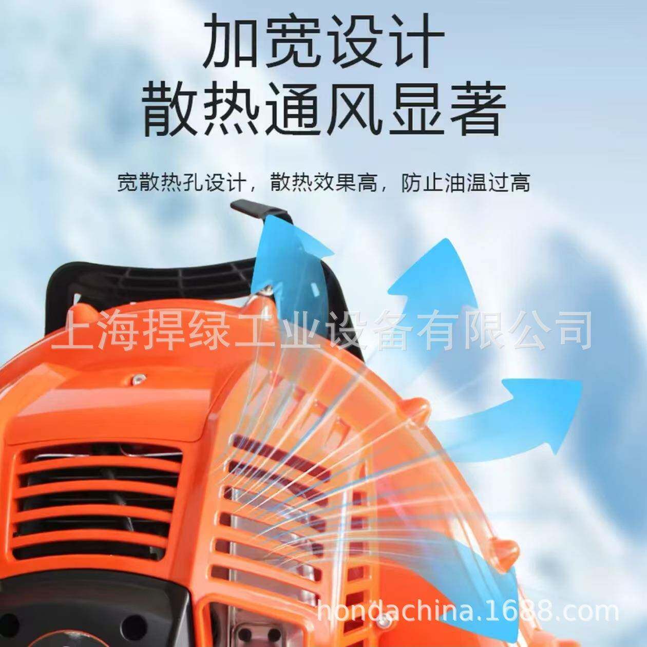 丸崎WQ80叶背负式吹风机手启大功率鼓0风机汽EMS油吹雪动机吹机
