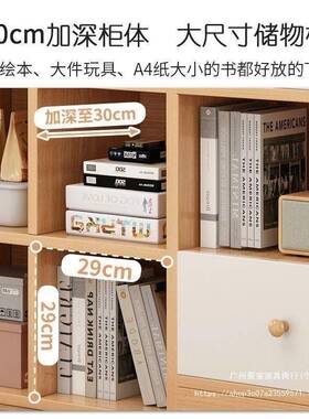 书架置物架落地儿童书柜客厅墙靠区收纳玩具读柜自由JCF组阅合格
