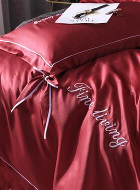 V4双5O酒红刺绣洗冰丝四件套简F75888T9约公主结色婚被套面水真丝