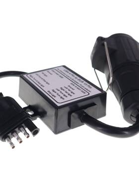 拖车尾连14865接器美4针转欧分式13式针分离改装刹车灯线路灯离器