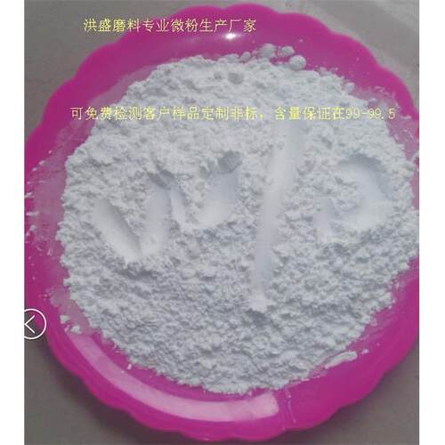 厂家白刚玉砂F16-24-30-P6-46-6一0-80号-级1030-150-180-2210-12