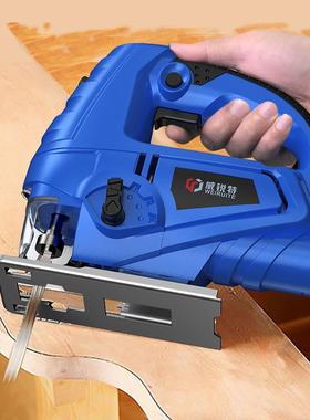 威猛GGP电动曲线锯家多用锯具功能手持木板线锯小型切割机木电工