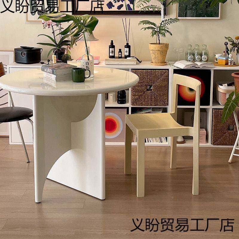 休可闲比莫料乌斯椅003网红餐椅多巴胺设计师款单人叠放靠背椅塑