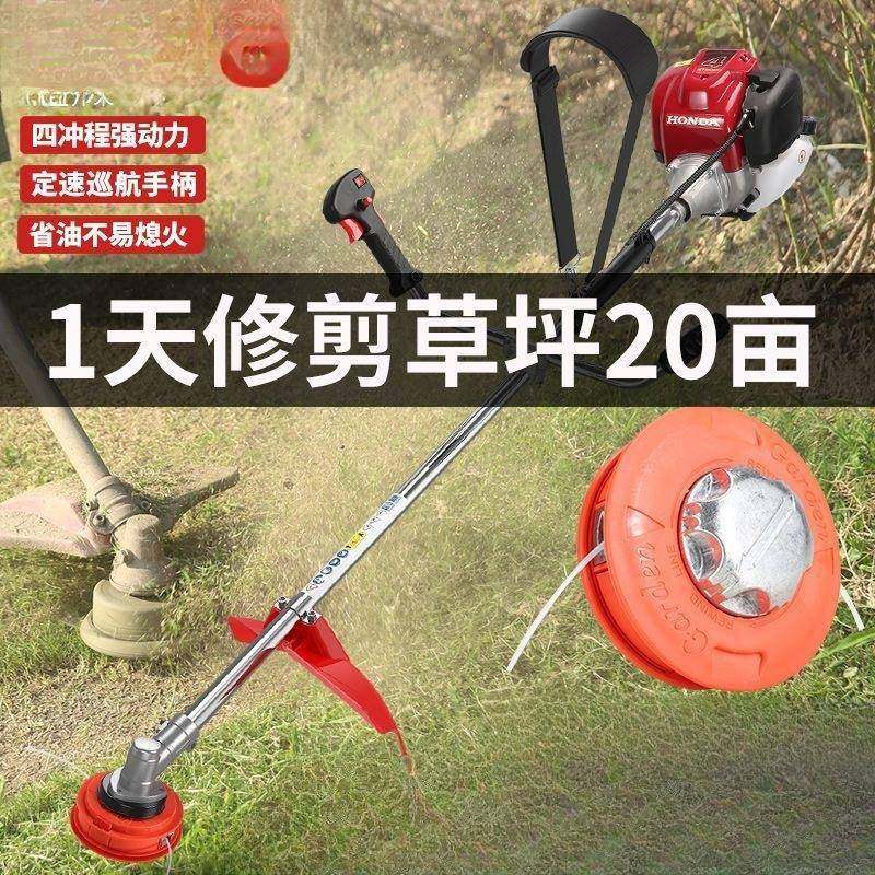 割新款本-田侧挂式汽割草机小型用VWK打草机家灌油机四冲程除草