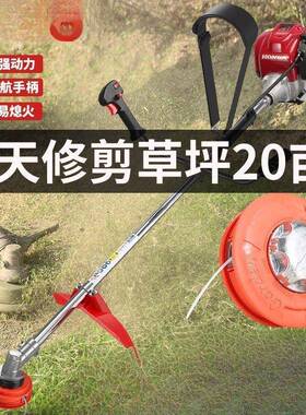 割新款本-田侧挂式汽割草机小型用VWK打草机家灌油机四冲程除草