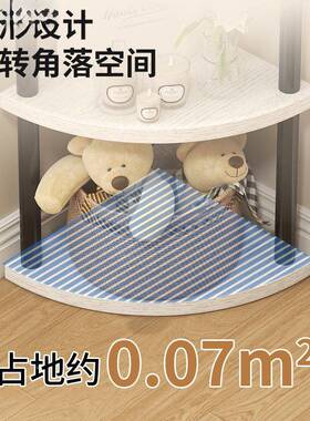 置物架餐厅收架形落地卧室柜墙角客厅转角角柜XDV三角纳拐角书架