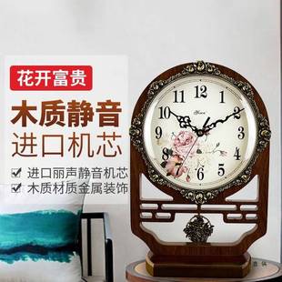 新式座钟客厅大号静音台式钟F95HM9MS表桌面复古台装饰中摆年件万