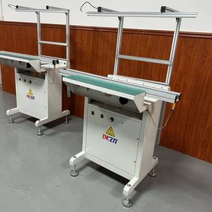 欧凯智能SMT全自动单轨双轨接驳台接驳机PCB链条式输送机升降机