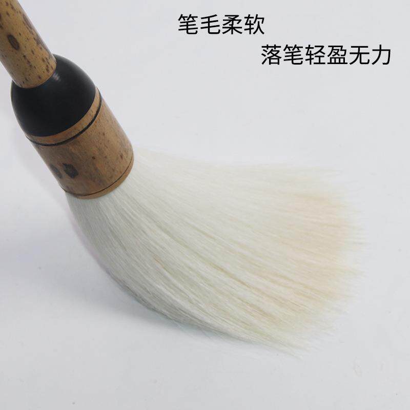 纯羊毫不加毛笔细嫩光峰专业纯羊毫级大榜书行草篆键体楷书法毛泼