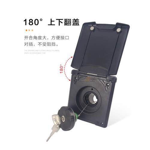 房车重力加口水方改形注水口床车进口水口带盖带锁加水444房车装