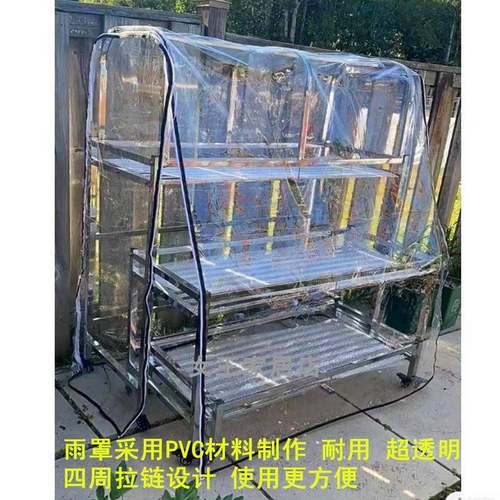 不锈钢花架子子多肉架推拉带轮雨棚架室内外艺阶梯式铁防木腐定98