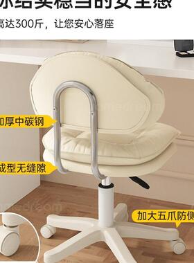 化妆椅子女妆生室梳妆台凳子卧滑轮化凳靠背美QTC甲椅绢花