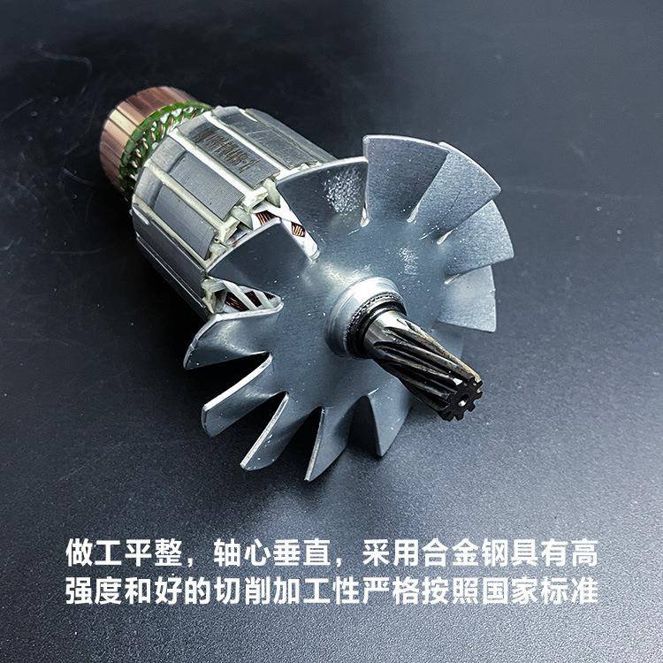 配卡0CT452B电链锯转子帝克801-6伐木锯转73844子16寸电锯顿电机