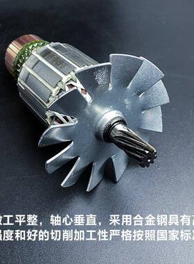 配卡0CT452B电链锯转子帝克801-6伐木锯转73844子16寸电锯顿电机