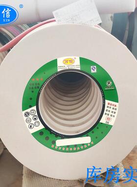 1-300*5UWY0*1275WA60L5V-打3m/s白刚玉陶瓷砂轮平面磨床磨沙轮片