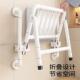 12间挂式 浴室壁叠折凳双扶手老人洗淋澡椅孕妇残疾人防滑浴TY