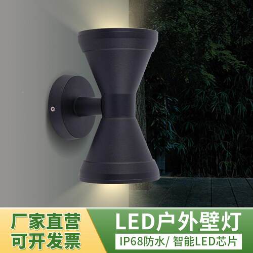 LED户BY-B1126外壁现灯代简漏造型上下走廊外墙门头酒店沙洗墙灯