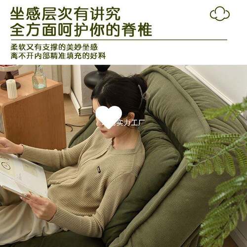 人类狗窝可可睡卧懒室折叠沙躺BCG发床阳台单人榻榻米闲休躺椅人
