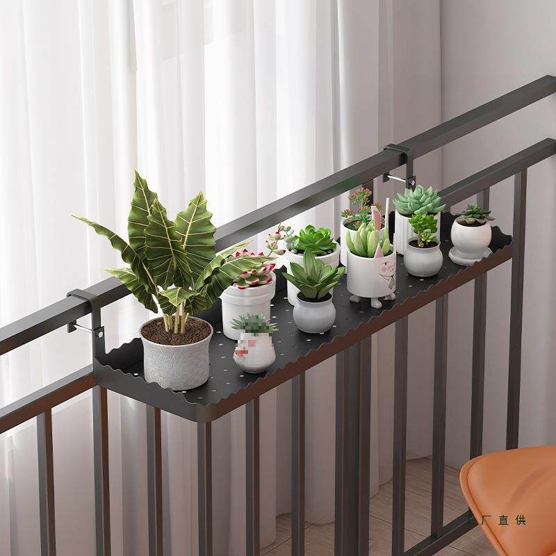 外铁艺窗台多肉栏杆花架985盆户置物架阳台挂窗沿花托架子窗窗挂