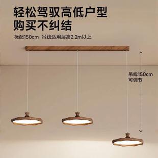 竹节中古风餐厅吊灯胡桃983木纹三头餐桌灯新法式5复古艺术2灯02