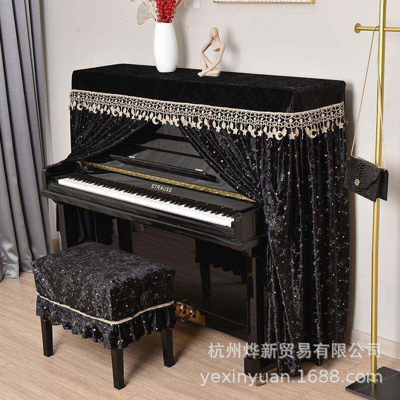 钻石绒钢加厚琴防尘罩轻琴奢高档黑色防尘钢琴罩罩钢琴盖全布璀璨