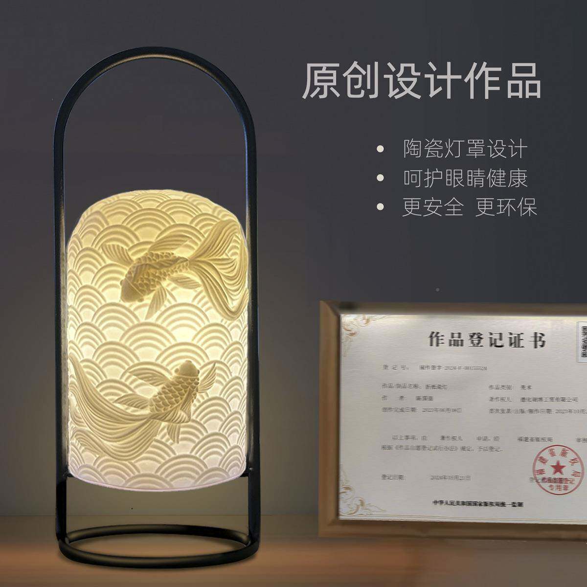 泉州面陶瓷氛网红复古风智能730拍拍小夜灯氛围灯家露居营桌围灯