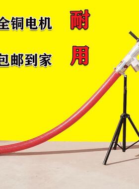 管粮机小型家LRJ用大吸龙力吸小麦抽粮机玉米上料软机吸麦机器绞