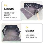 527后箱专车专货箱备宝箱垫内衬防 猛禽f1用50改装 专用于后15 22款