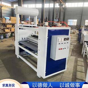 门厂凹凸面门板双面匀涂胶机涂不自动滚大板滚yh-1320胶机均上胶