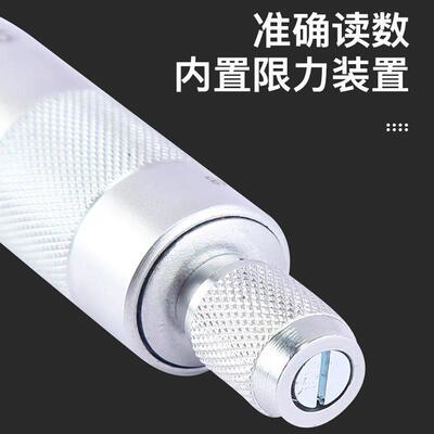 哈量螺纹分尺-25-50-75-100mm青量径千分尺中螺纹RJE中径尺00.01m