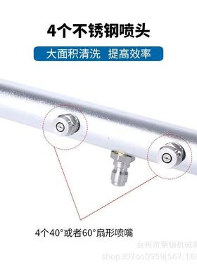 跨境新款汽车底盘喷头面扫清洗刷双功水路帚路面43017底盘两用能