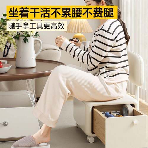 万背向轮凳子pxx8HM99商用办公电竞椅滑轮移动凳凳矮带小轮靠网咖