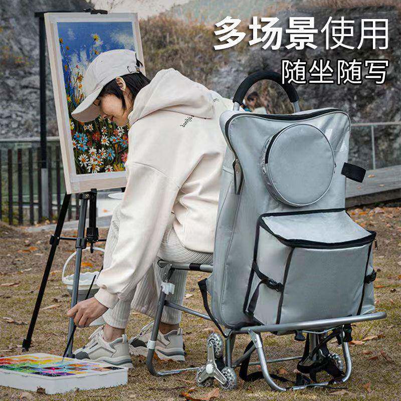 拉写生BJV车外多功能杆画车户生折叠小拉车写轻便拖车画箱美术生