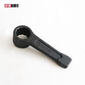 凸花型敲击梅扳手单重型呆梅两用扳手棘轮937扳手重型呆直柄头扳