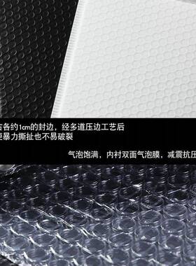 黑色哑光手DSU提气泡袋防服装水加厚挤共沫膜气泡信封袋快递泡袋