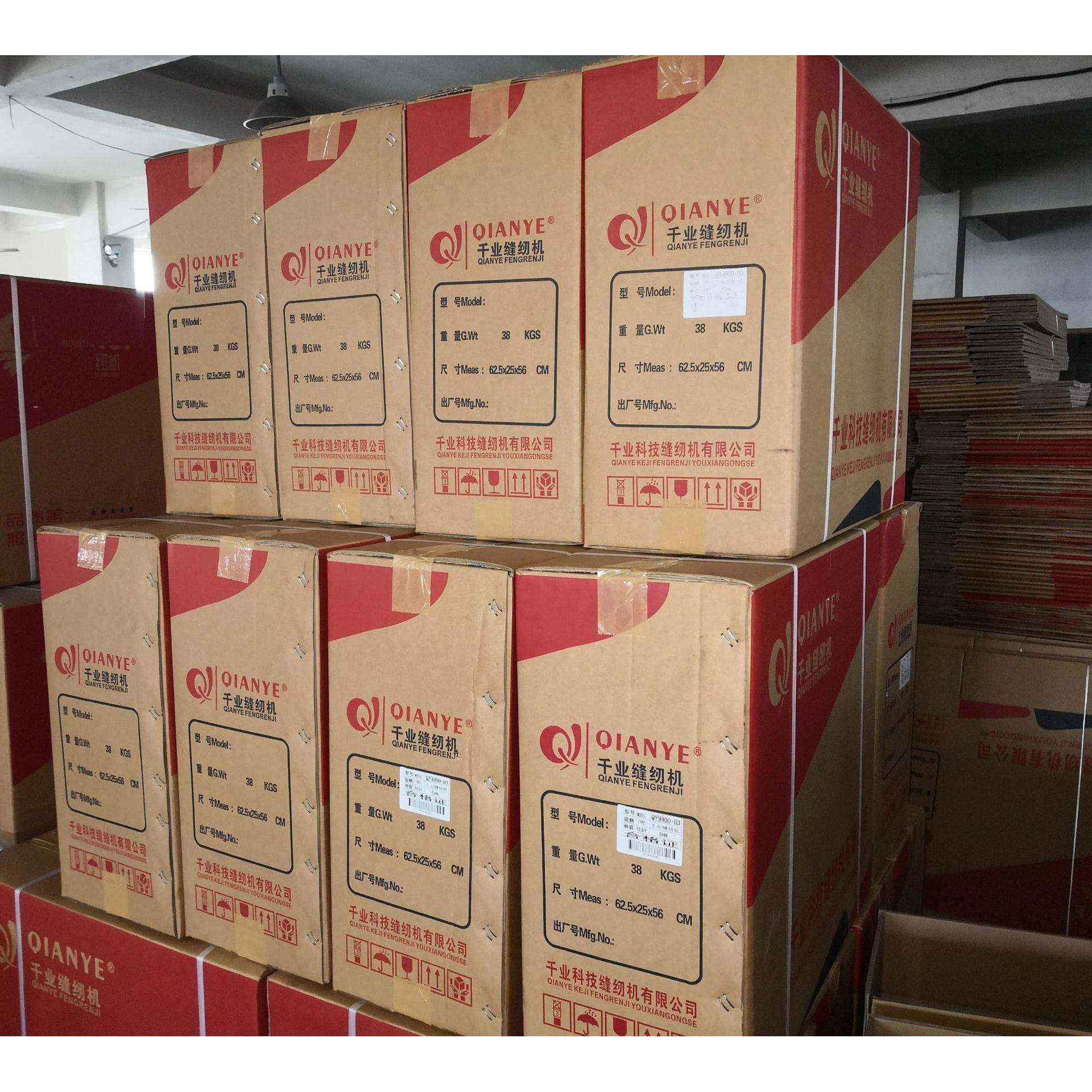 电脑平全车自动针车工业缝动纫自平缝机多功能QY-9900-电动缝纫机