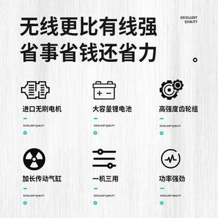 工充电式 电锤线多功无能无刷锂业电电镐大级功率冲706击钻混凝土