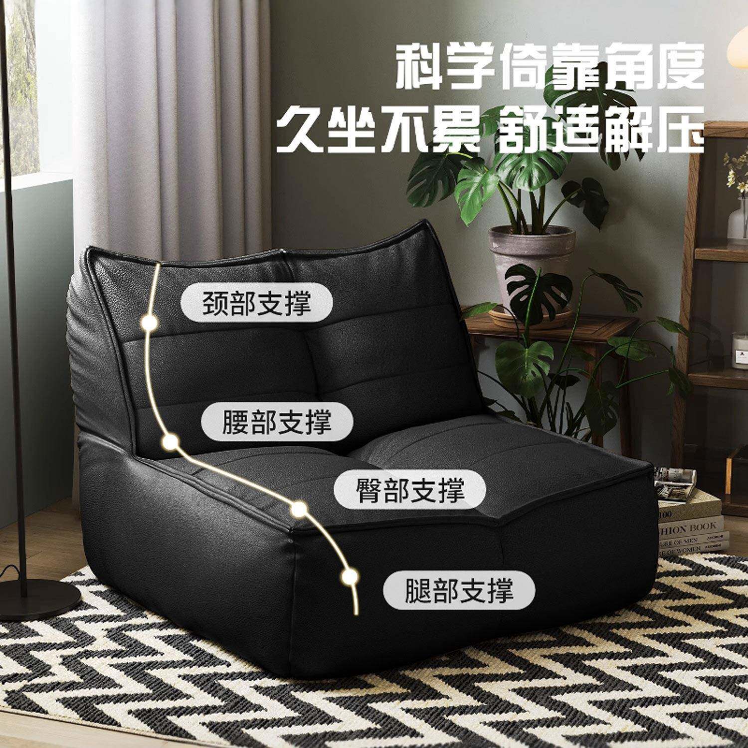 中发古懒人沙小户型米沙发床毛毛虫单人沙发阳床榻榻卧985室懒台人椅